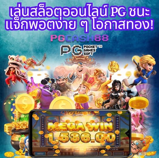 lunarslot168
